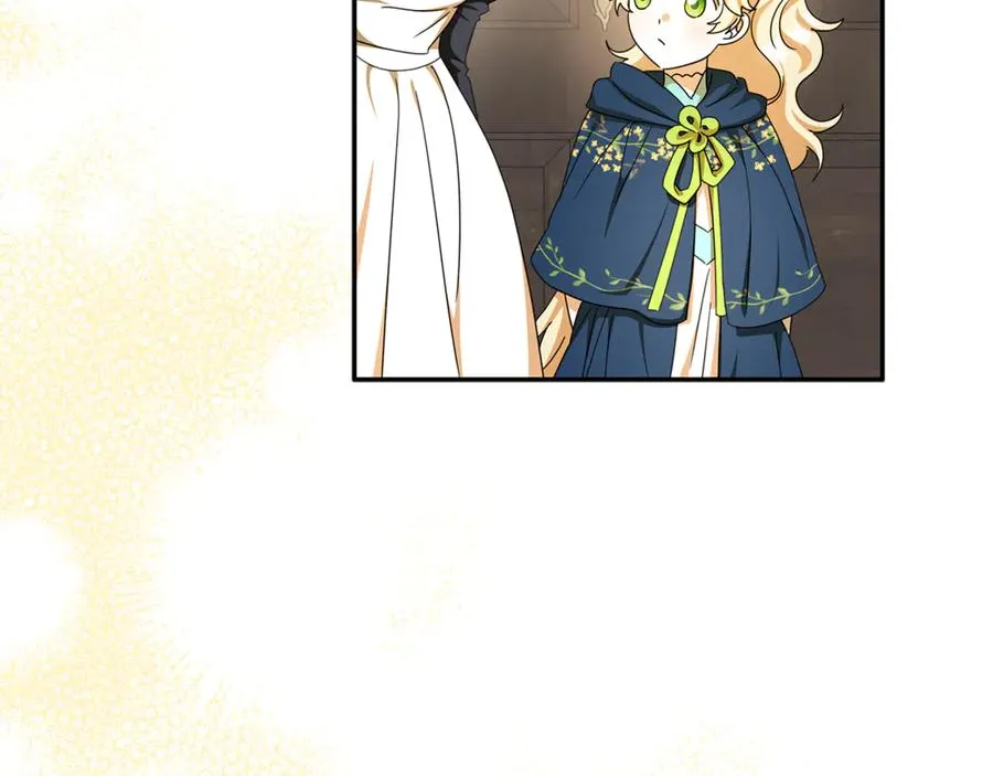 第35话 神秘的小女孩 第68页