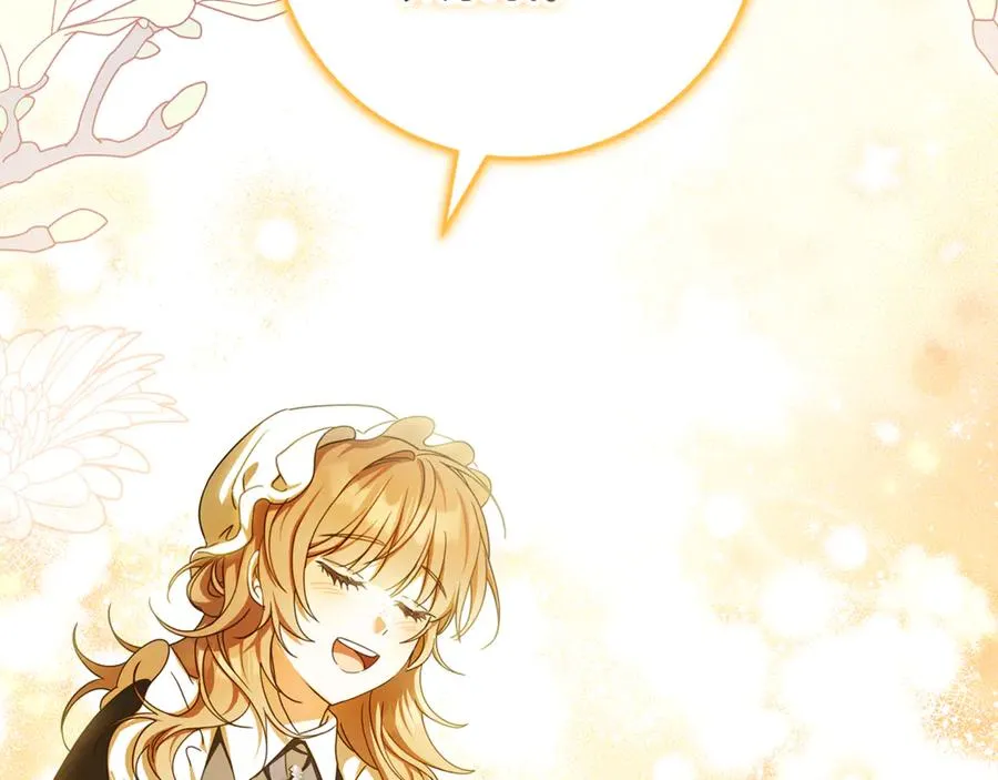 第35话 神秘的小女孩 第70页