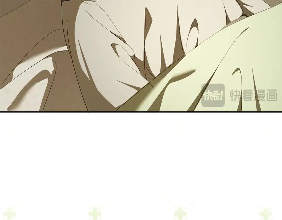 第35话 神秘的小女孩 第104页