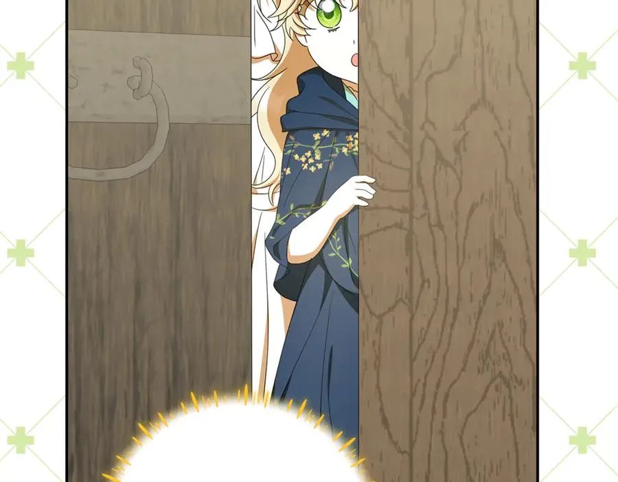 第35话 神秘的小女孩 第106页