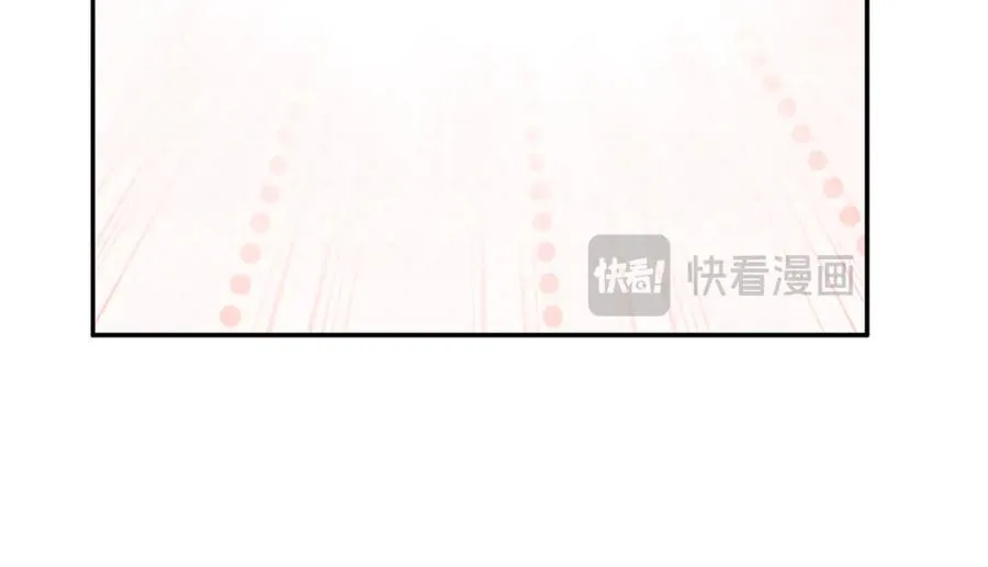 第35话 神秘的小女孩 第126页