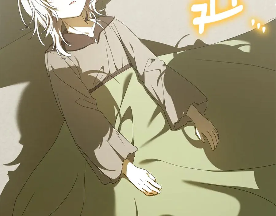 第35话 神秘的小女孩 第132页