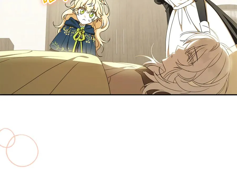 第35话 神秘的小女孩 第134页
