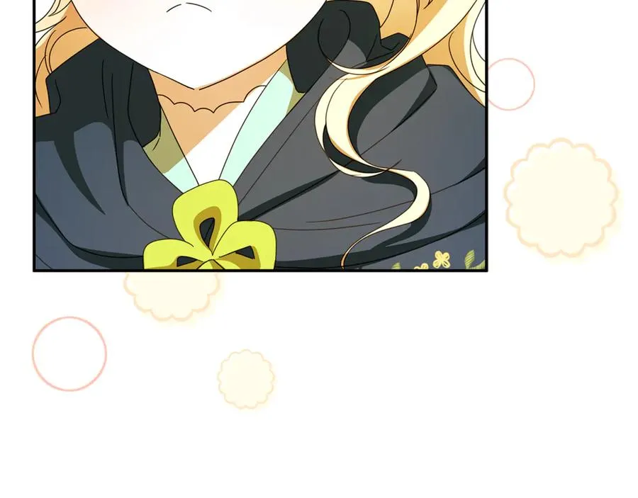 第35话 神秘的小女孩 第143页
