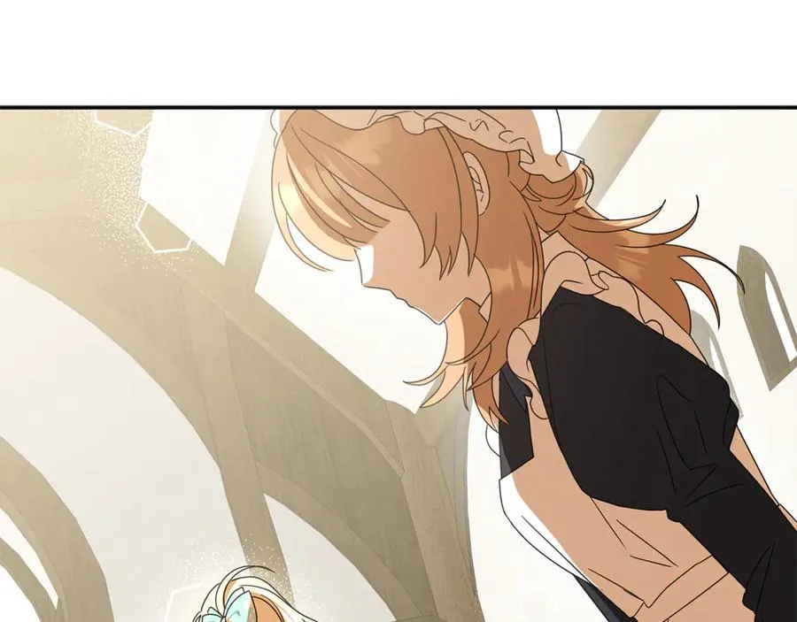 第35话 神秘的小女孩 第144页