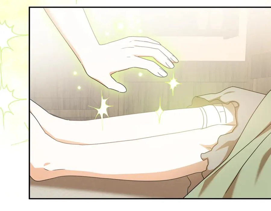 第35话 神秘的小女孩 第150页