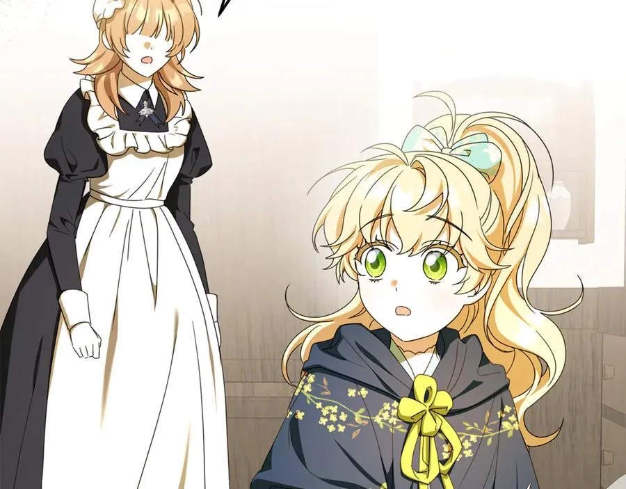 第35话 神秘的小女孩 第162页