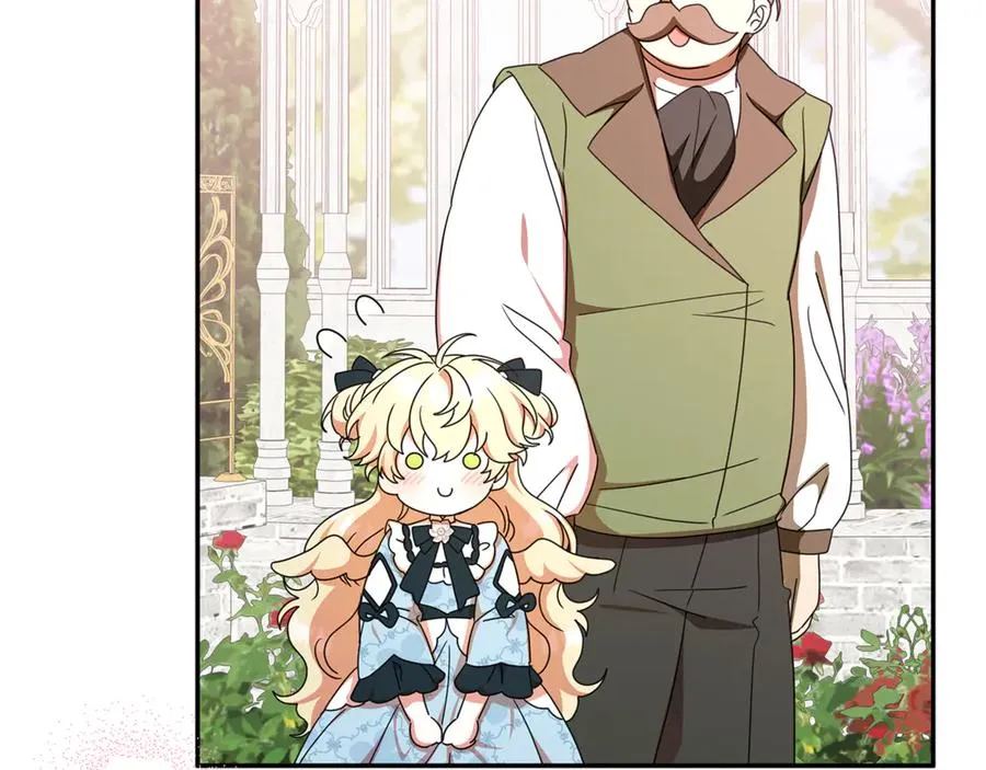 第35话 神秘的小女孩 第190页