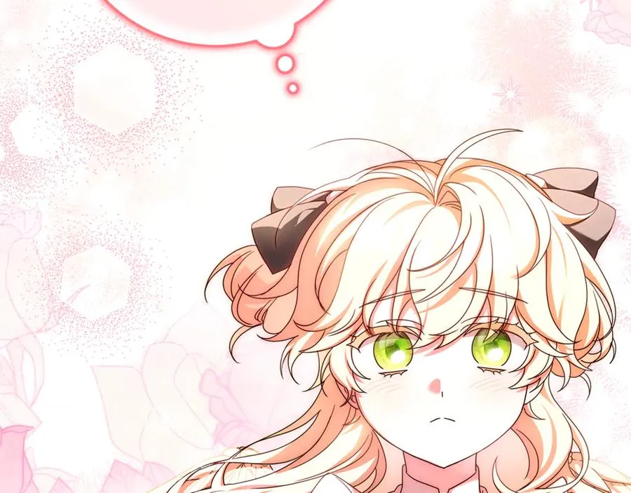 第35话 神秘的小女孩 第194页