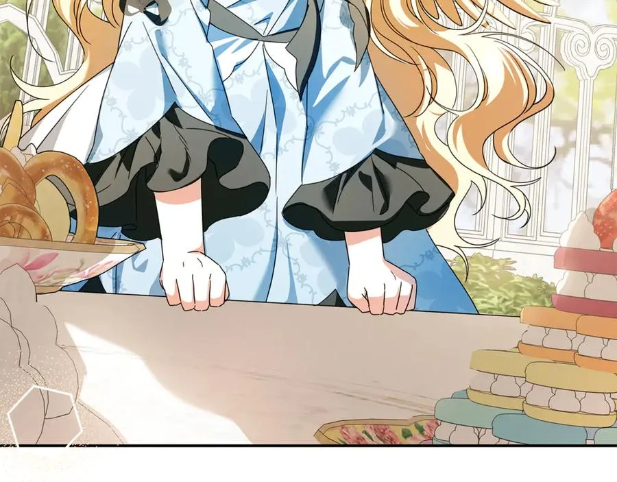 第36话 准备宴会 第56页