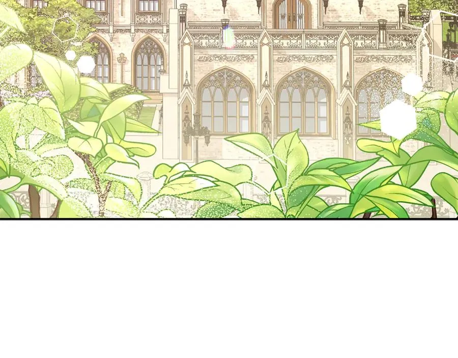 第36话 准备宴会 第84页