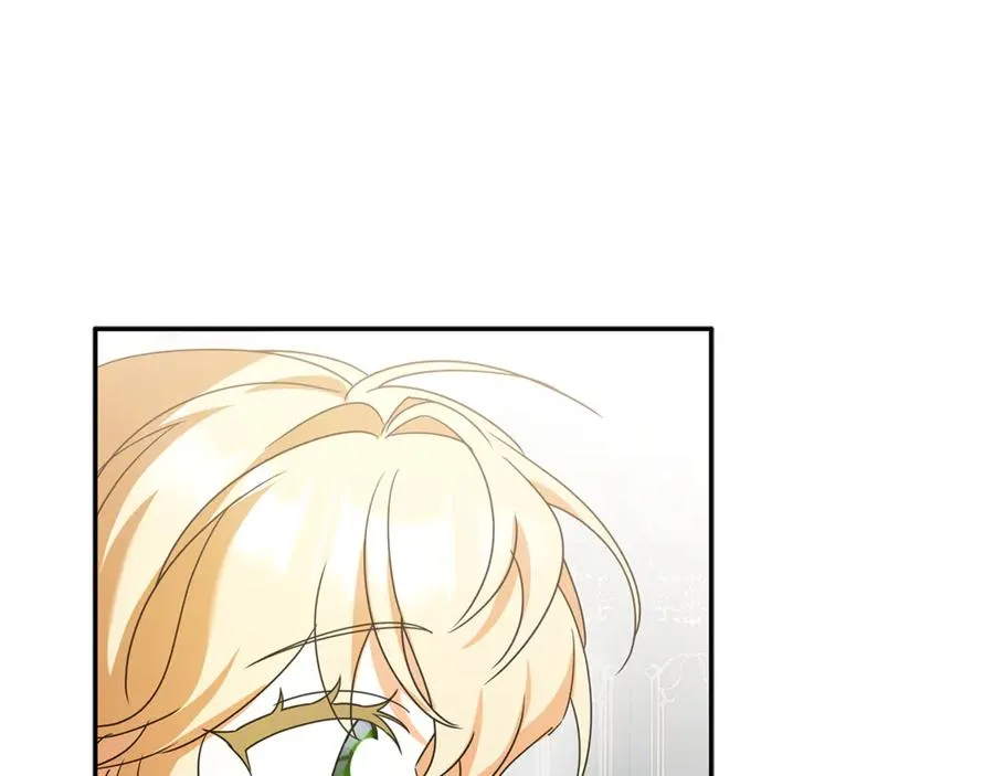 第36话 准备宴会 第119页