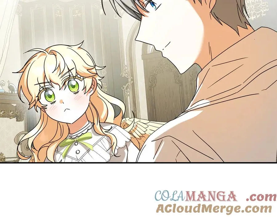 第37话 只能看到我 第5页