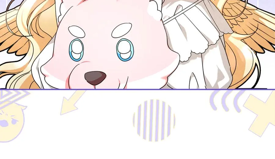 第37话 只能看到我 第14页
