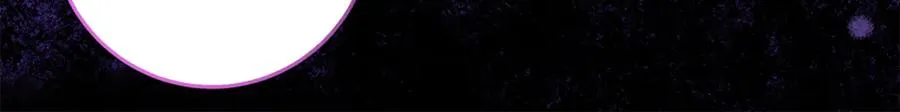 第37话 只能看到我 第27页