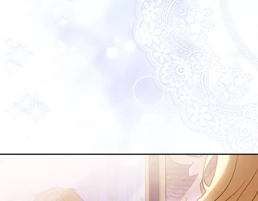第37话 只能看到我 第43页