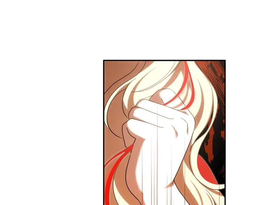 第37话 只能看到我 第91页