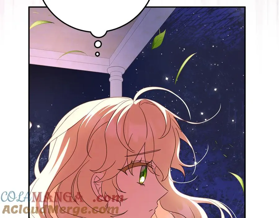 第37话 只能看到我 第97页