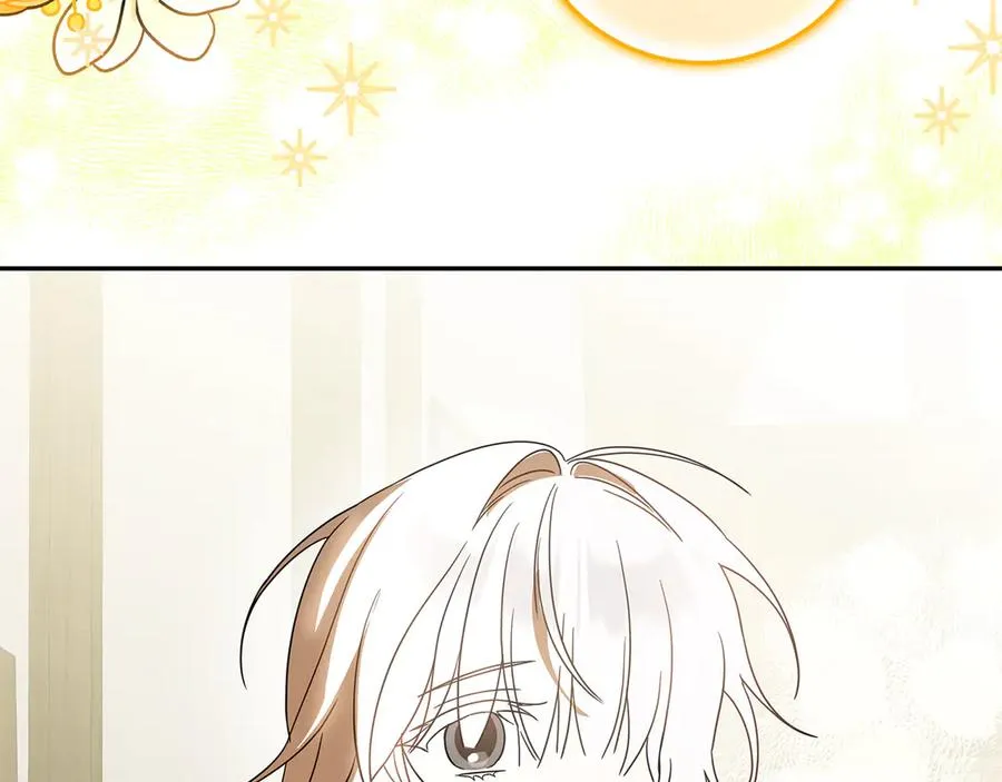 第37话 只能看到我 第108页
