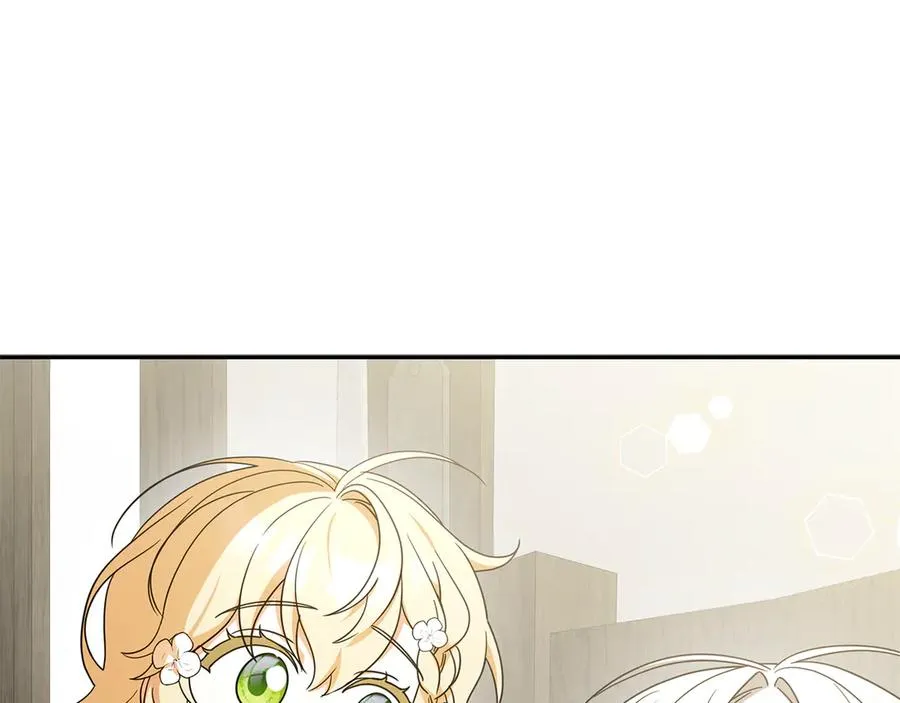第37话 只能看到我 第127页