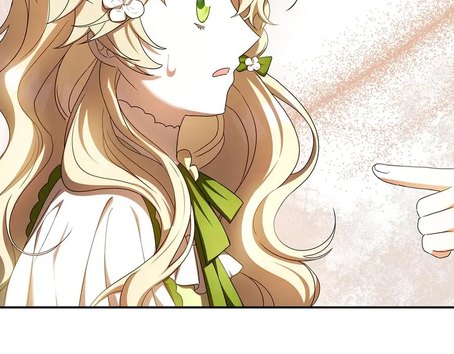 第37话 只能看到我 第138页