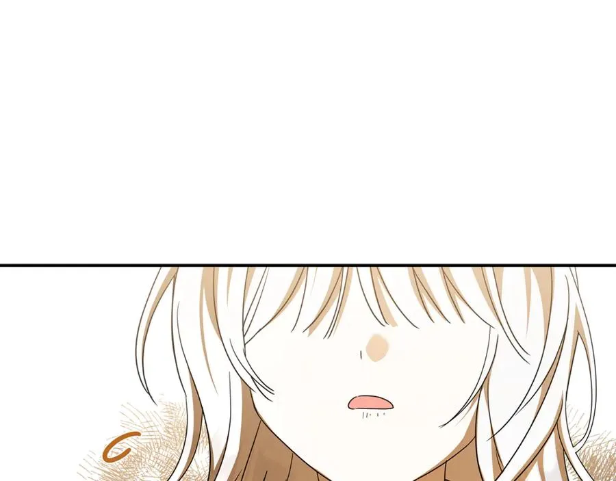 第37话 只能看到我 第148页