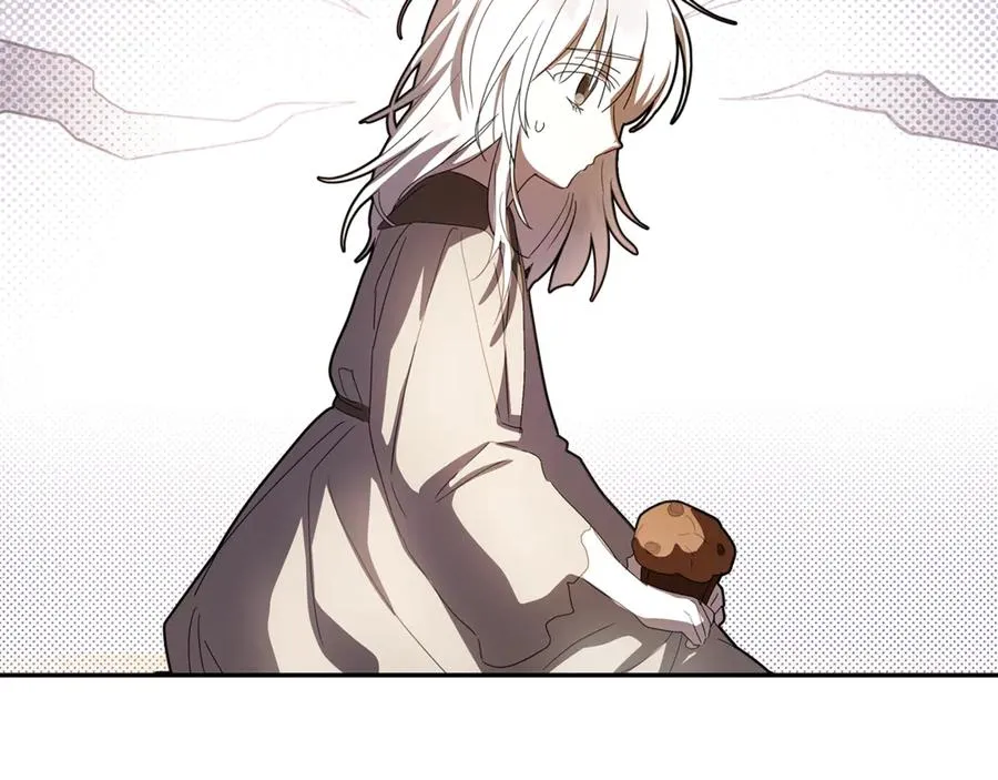 第37话 只能看到我 第163页