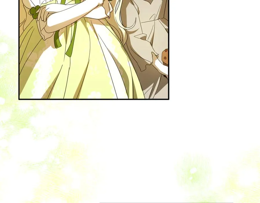 第37话 只能看到我 第179页