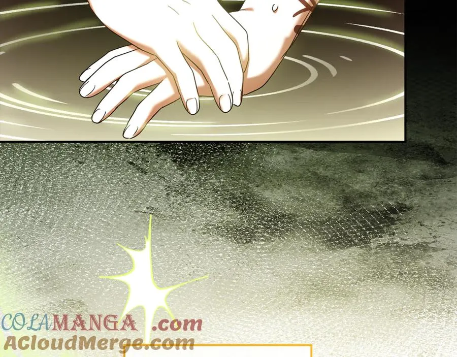 第38话 异能使用方法 第77页