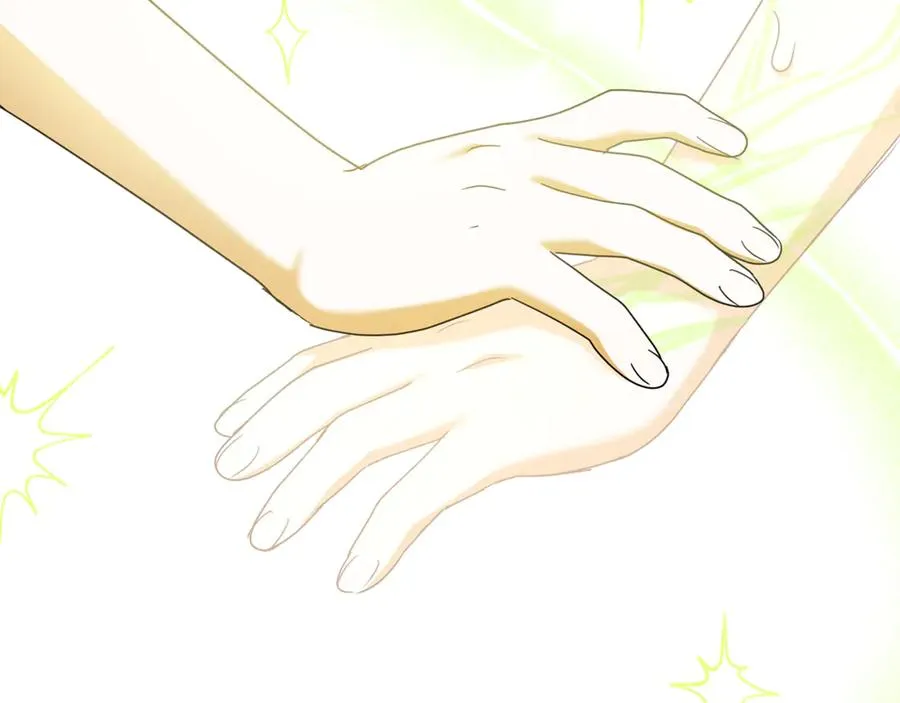 第38话 异能使用方法 第79页