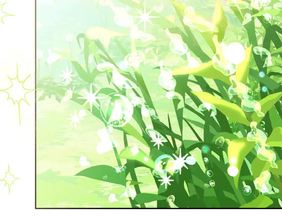 第38话 异能使用方法 第136页