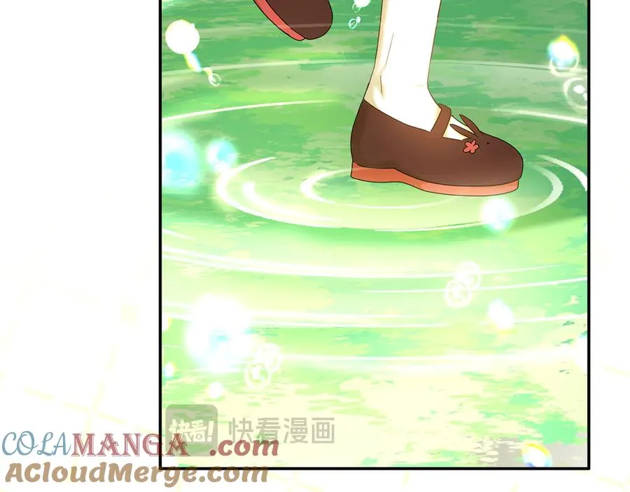第38话 异能使用方法 第153页