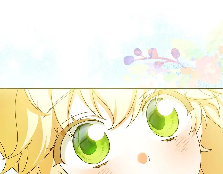 第39话 朋友的鼓励 第14页