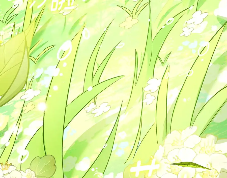 第39话 朋友的鼓励 第40页