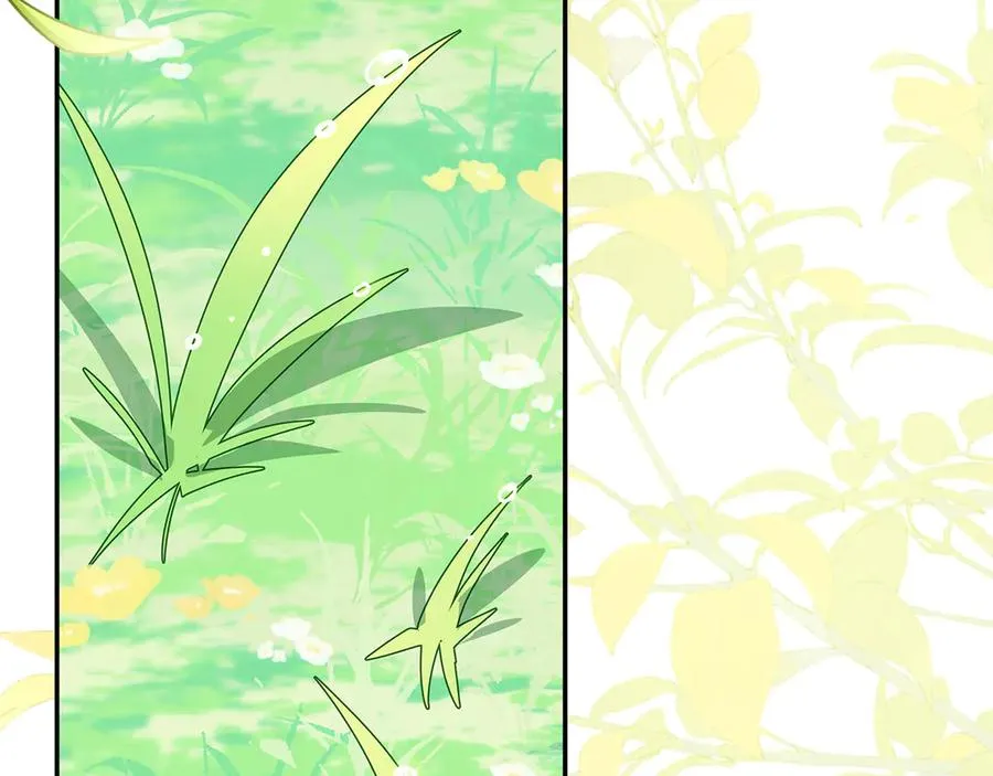 第39话 朋友的鼓励 第46页
