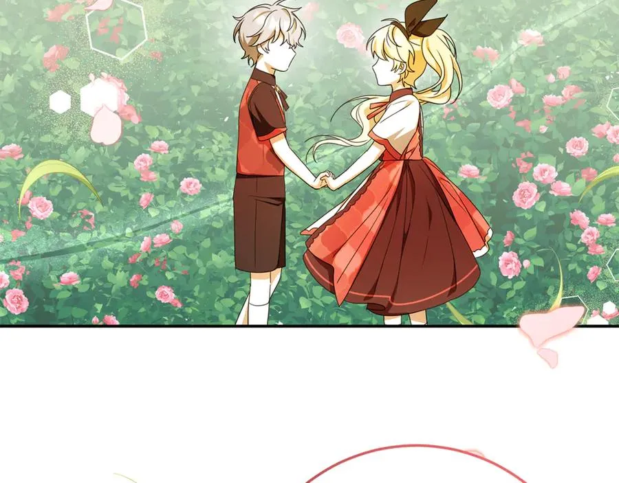 第39话 朋友的鼓励 第86页
