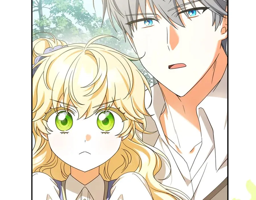 第39话 朋友的鼓励 第111页