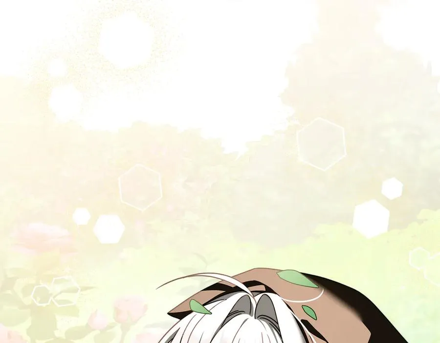 第39话 朋友的鼓励 第139页