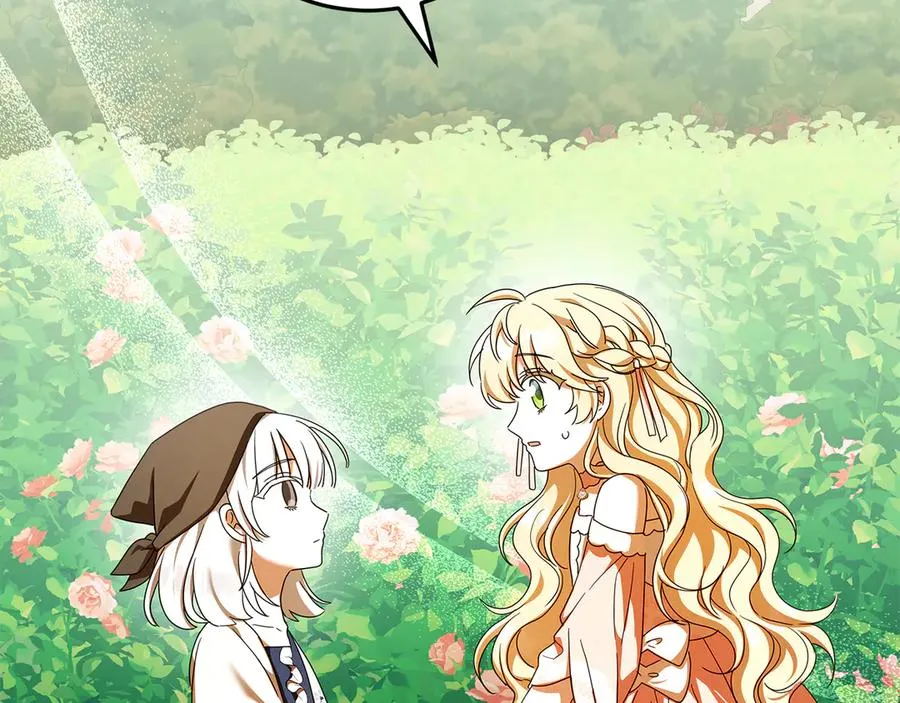 第39话 朋友的鼓励 第174页