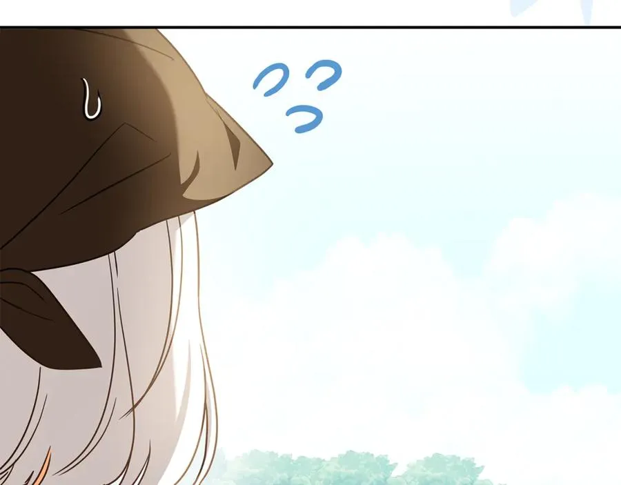 第39话 朋友的鼓励 第180页
