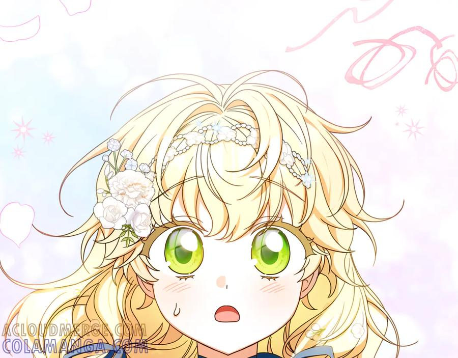 第40话 盛大的宴会 第25页
