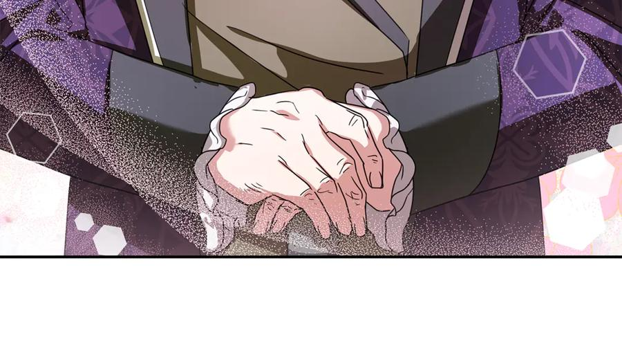 第40话 盛大的宴会 第150页
