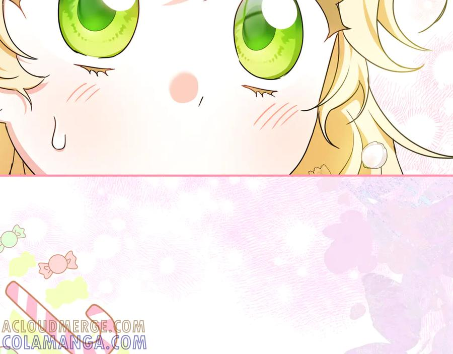 第41话 我想和你交朋友 第9页