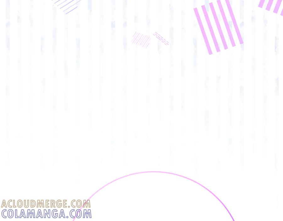 第41话 我想和你交朋友 第17页