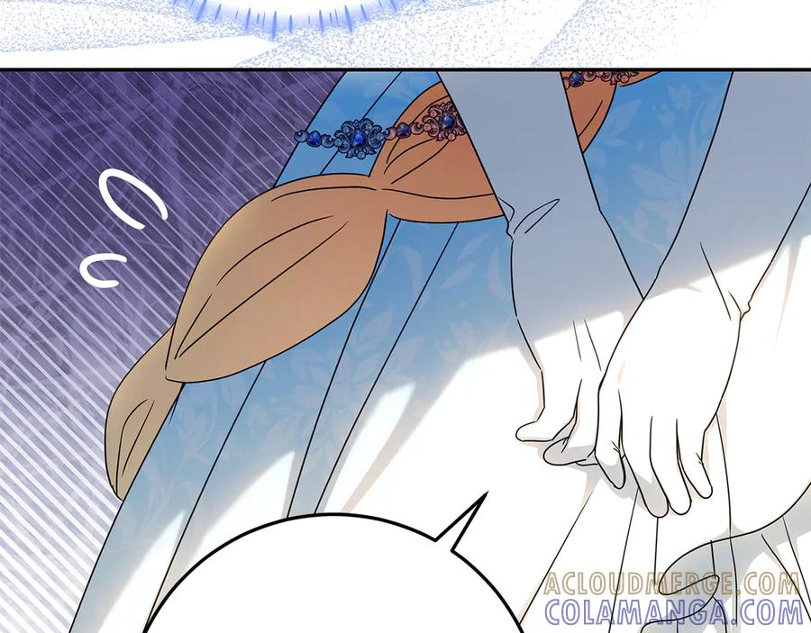 第41话 我想和你交朋友 第85页