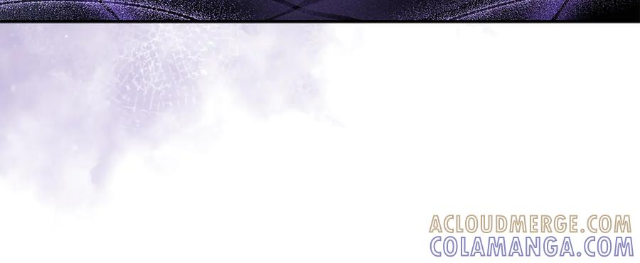 第41话 我想和你交朋友 第89页