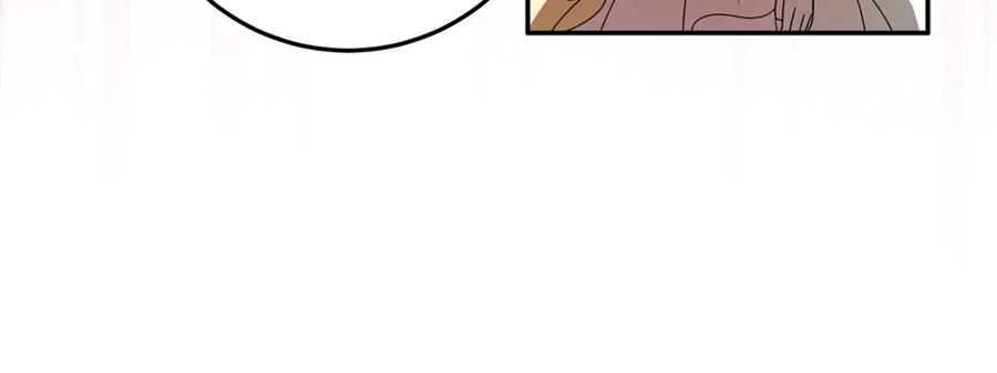 第41话 我想和你交朋友 第114页