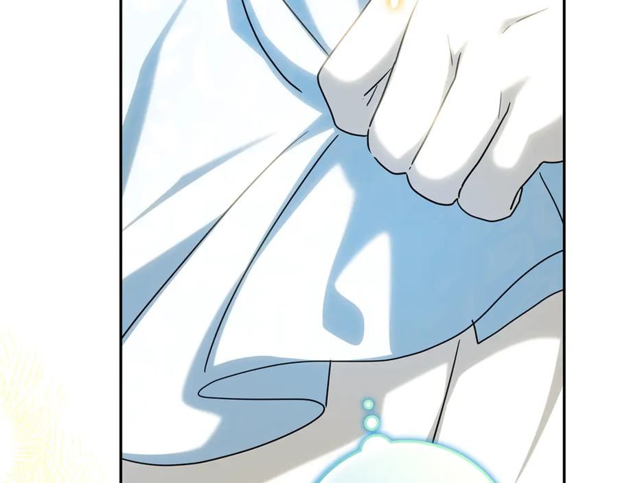 第41话 我想和你交朋友 第167页