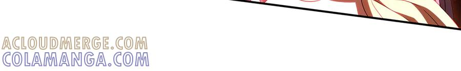第41话 我想和你交朋友 第217页