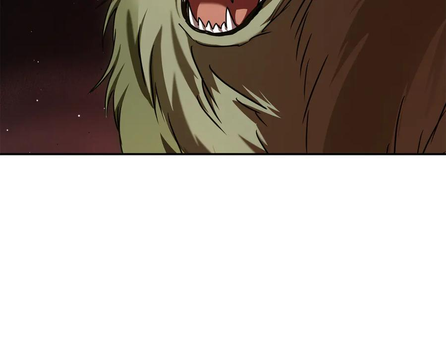 第42话 可怕的狼 第7页